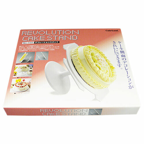 Tiger Crown Cake Decorating Turntable Stand 1325