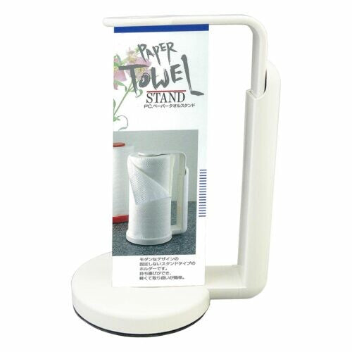 Tiger Crown Paper Towel Holder Stand White 1843