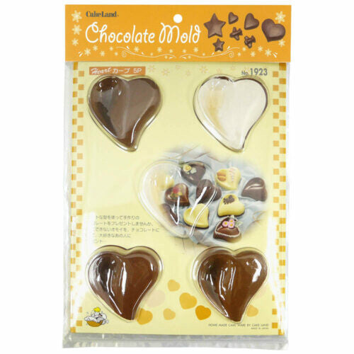 Tiger Crown Chocolate Mold Heart Curve 5 1923