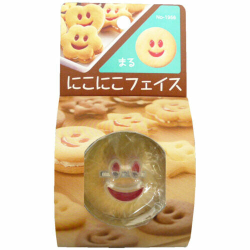 Tiger Crown Nikoniko Face Cookie Cutter and Stamp Round 1956
