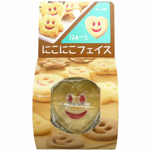Tiger Crown Nikoniko Face Cookie Cutter and Stamp Heart 1957