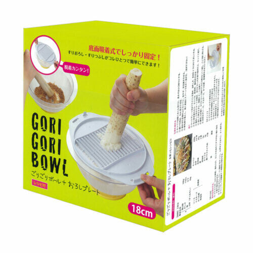 Tiger Crown Gorigori Bowl Set with Pestle and Grater 18cm Pink 2011