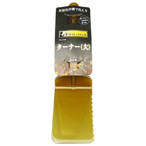 Tiger Crown Total Color Turner Spatula Large 2163