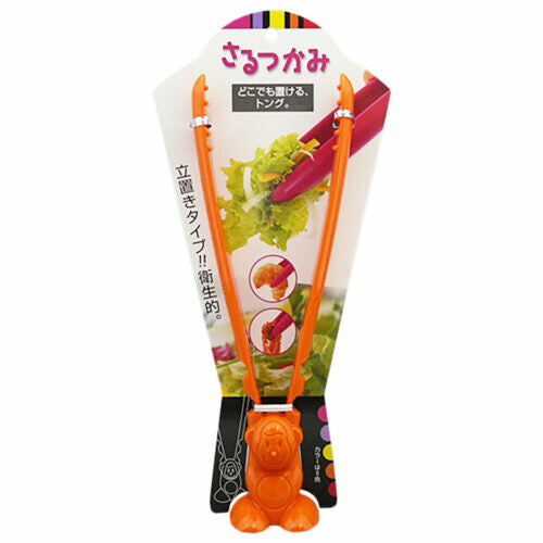 Tiger Crown Saru Tsukami Monkey Grip Kitchen Tongs Orange 2181