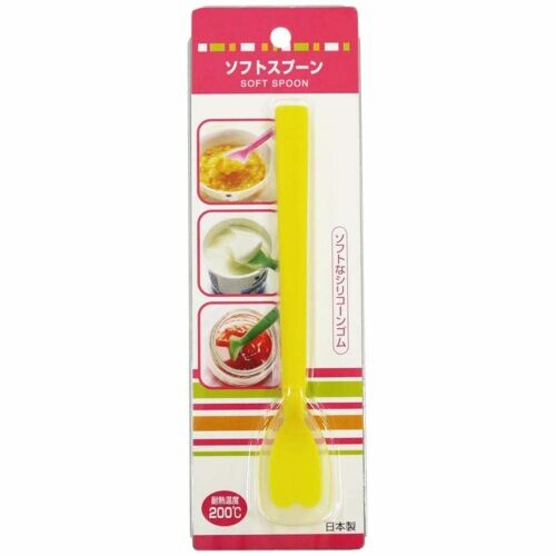 Tiger Crown Soft Silicone Spoon Yellow 2255