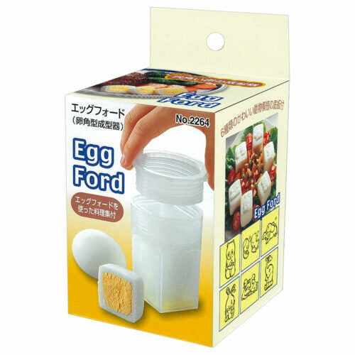 Tiger Crown Egg Separator Plastic 2264