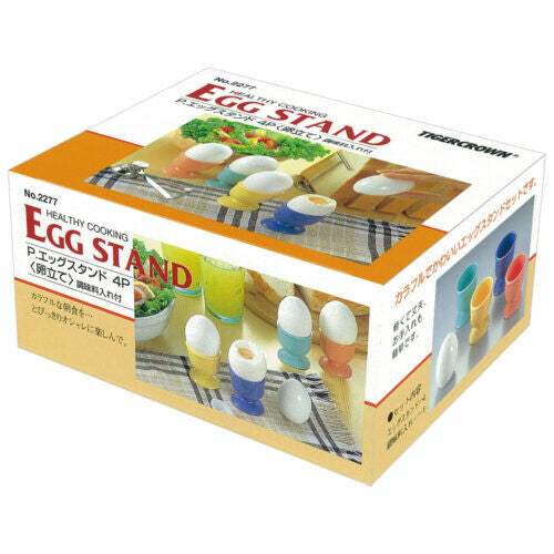 Tiger Crown Plastic Egg Cup Stand 4 Pack 2277