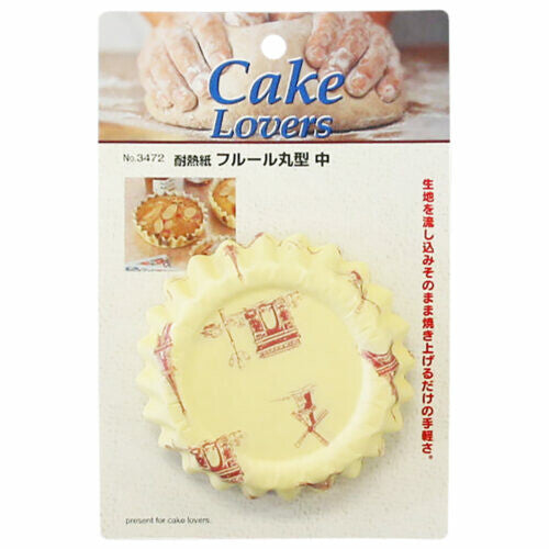 Tiger Crown Fleur Round Baking Cups Paper Medium 3472