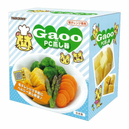 Tiger Crown Microwave Steamer