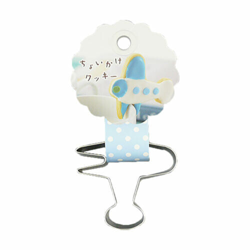 Tiger Crown Mini Cookie Cutter Airplane Stainless Steel 3670