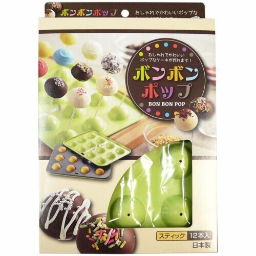 Tiger Crown G. Bonbon Pop Cake Pop Mold with Sticks 3814