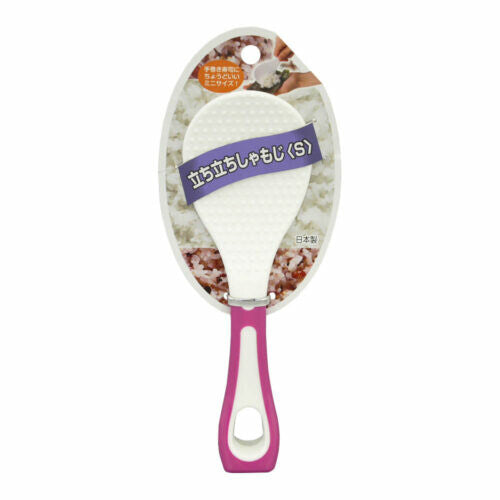 Tiger Crown Standing Rice Paddle Small Pink 4440