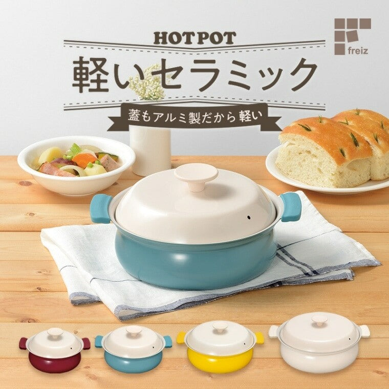 Wahei Freiz Light Ceramic Induction Tabletop Pot 20cm Blue RB-3214