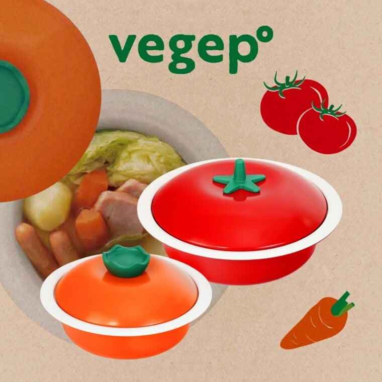 Wahei Freiz Vegipo Induction Tabletop Pot 20cm Carrot RB-3223