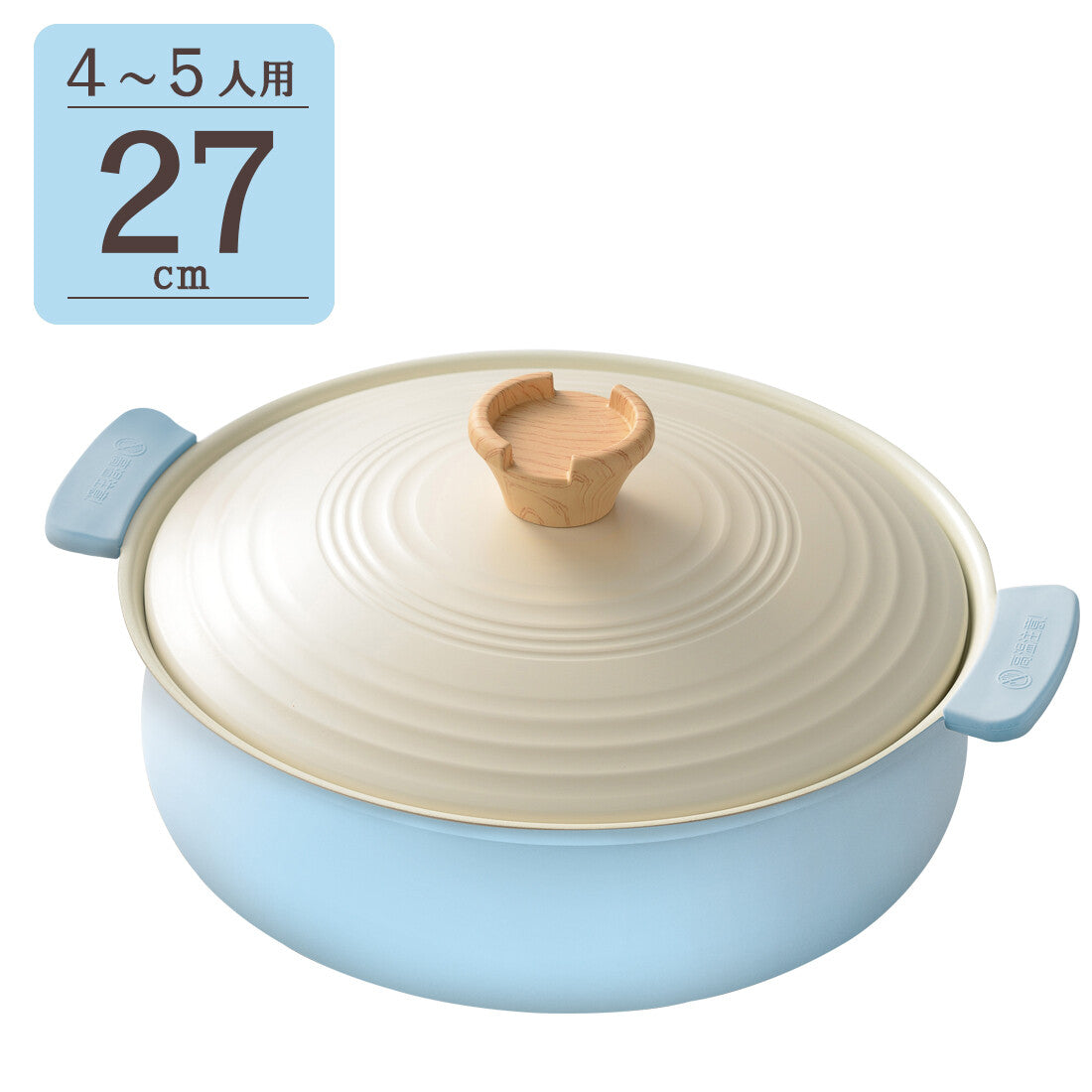 Wahei Freiz Light Ceramic Tabletop Pot IH Compatible 18cm SRB-3352