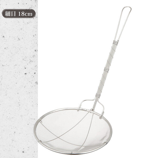 Wahei Freiz Ajido Fine Mesh Frying Skimmer 12cm AD-846