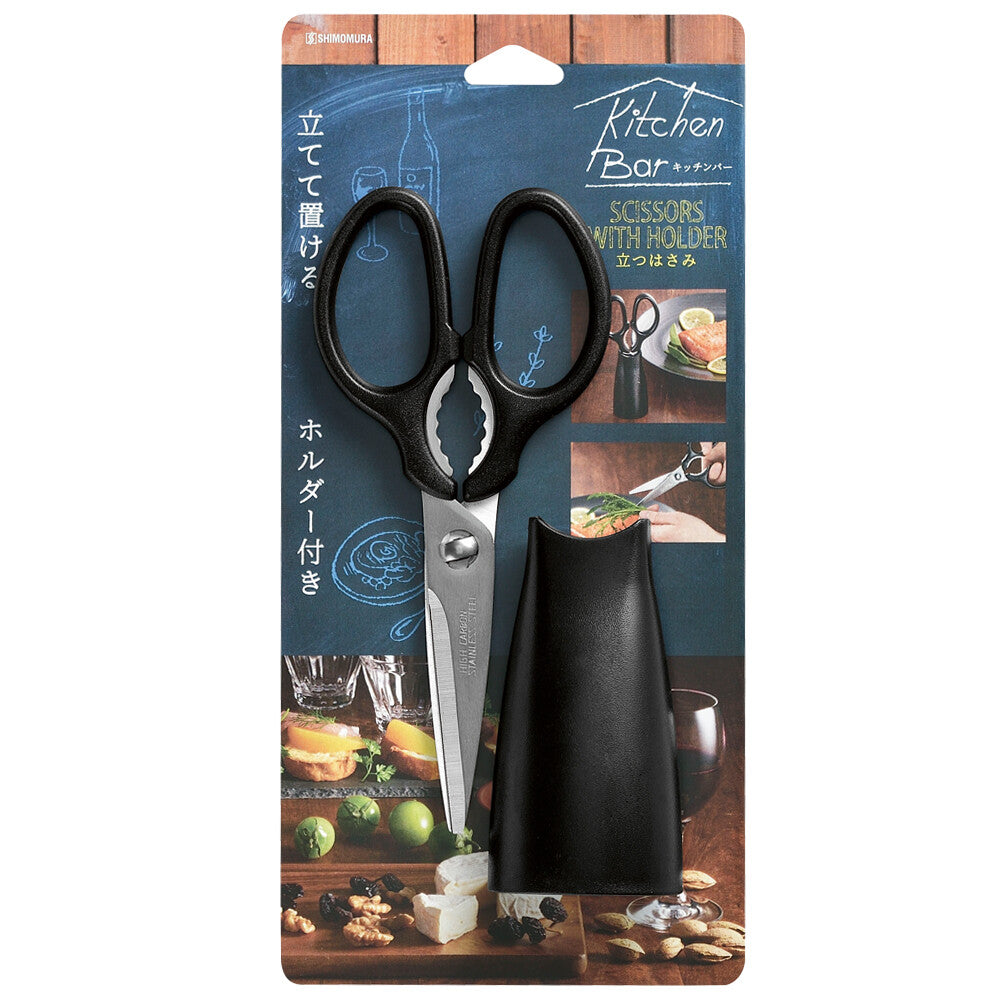 Shimomura Kitchen Bar Standing Scissors KIB-403