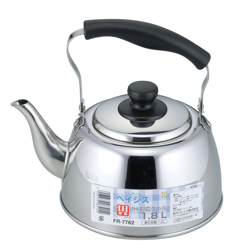 Wahei Freiz Stainless Steel Kettle 1.8L FR-7762