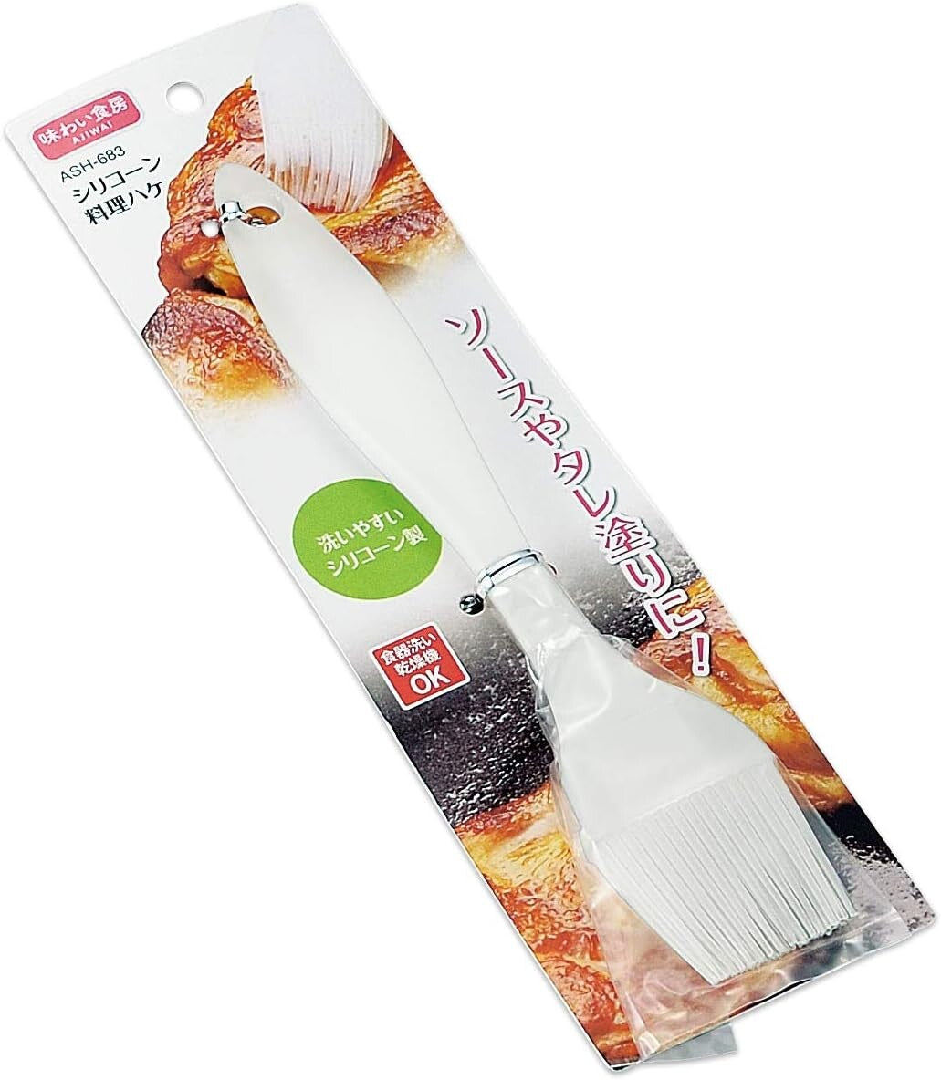 Shimomura Kogyo Ajiwai Shokubo Silicone Cooking Brush ASH-683
