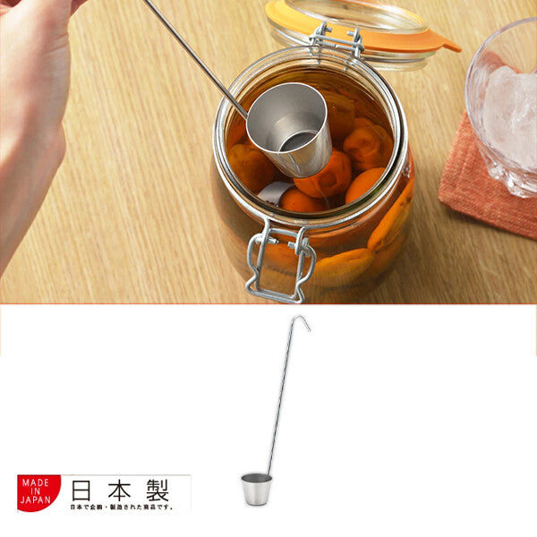 Azuma Stainless Steel Kanro Ladle Large