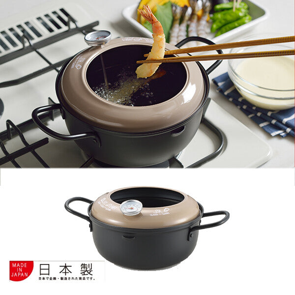 Azuma Iron Tempura Pot with Thermometer Greige 18cm
