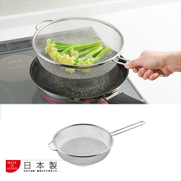 Azuma Ryori no Iroha Stainless Steel Boiling Strainer 25cm
