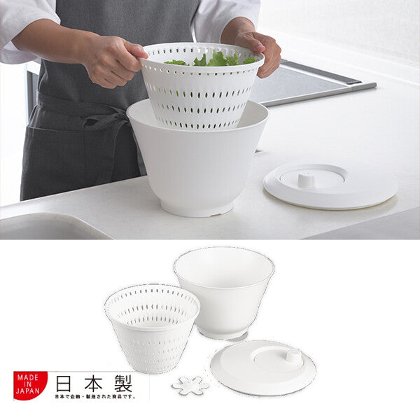 Azuma 3-Way Salad Spinner