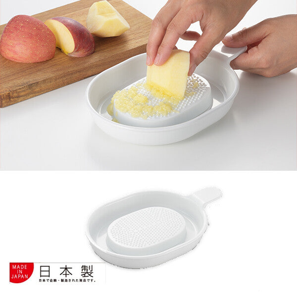 Azuma New Kitchen Basic Ceramic Grater with Tray