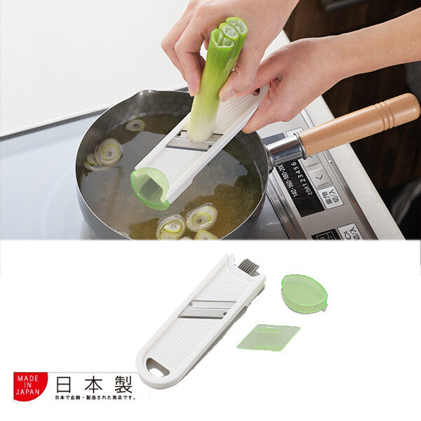 Azuma Green Onion & Cucumber Slicer
