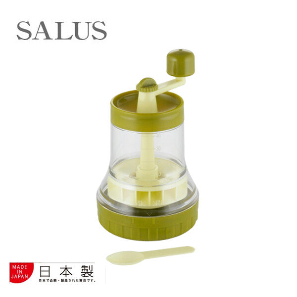 Azuma SALUS Issa Tea Leaf Grinder