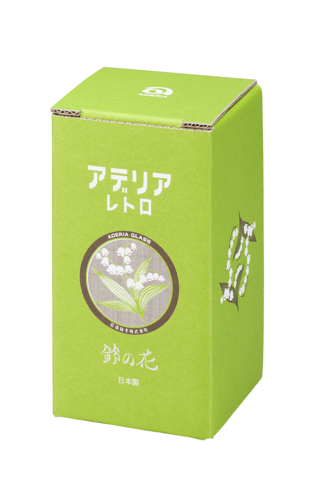 Aderia Retro Arrange Cup Bell Flower Design 1028