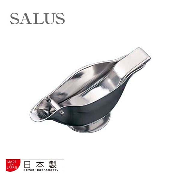 SALUS Uguisu Bird-Shape Lemon Squeezer Stainless Steel