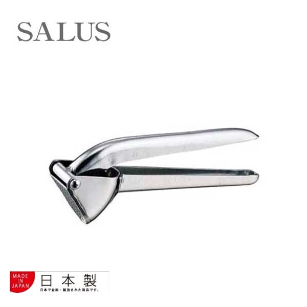 SALUS Triangular Garlic Press Squeezer Stainless Steel