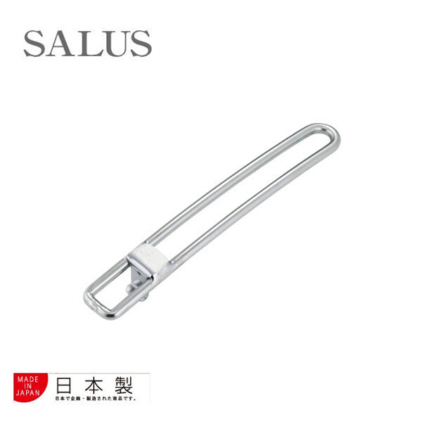 SALUS Life On Bottle Opener & Pull Tab Lifter