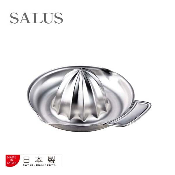 SALUS Popolo Stainless Steel Lemon Squeezer