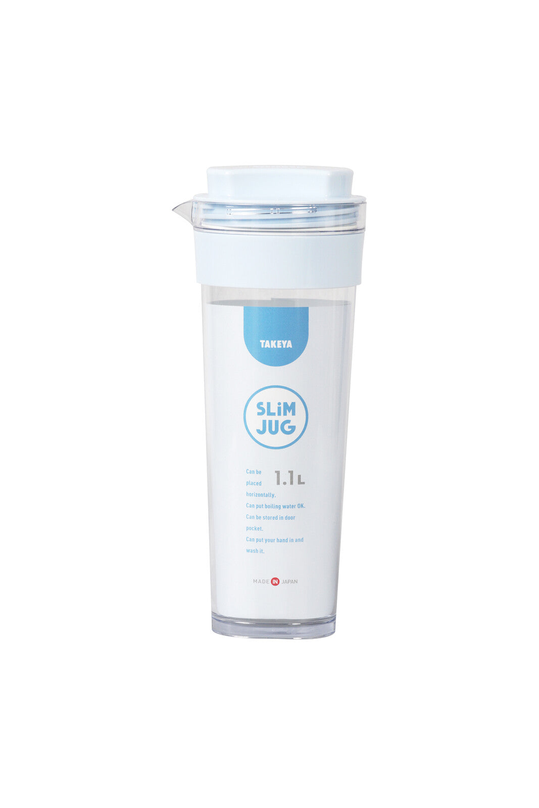 Takeya Slim Jug II Cold Water Pitcher 1.1L Light Blue