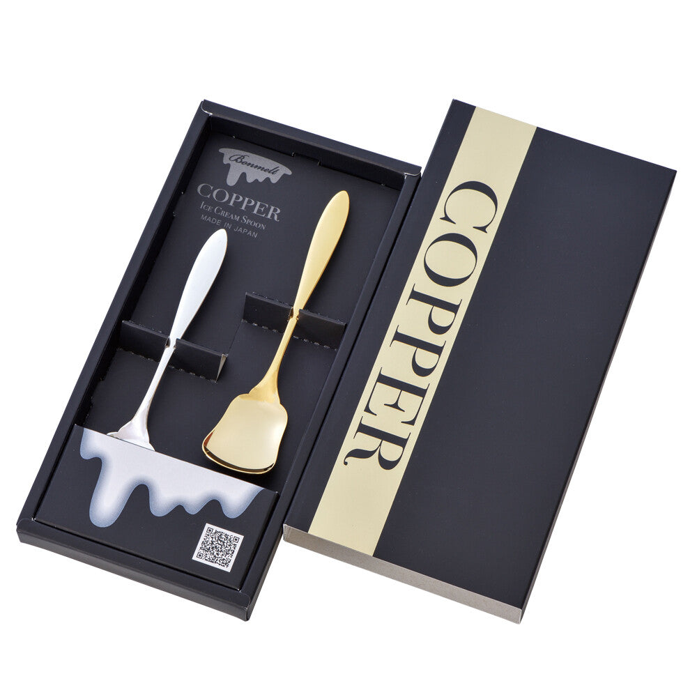 Wahei Freiz Bonmelt Copper Spoon Set ME-7110