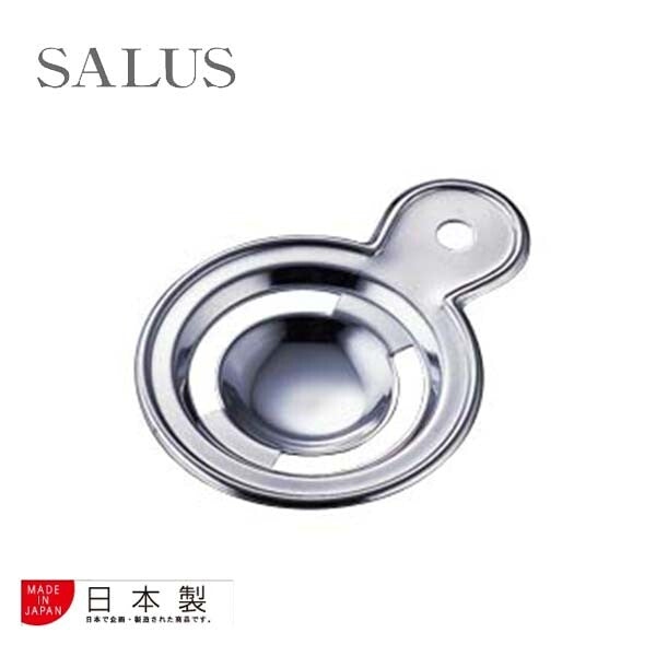 SALUS Stainless Steel Egg Yolk Separator