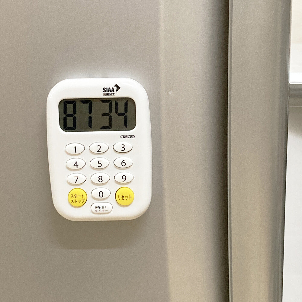 Cresel Kitchen Timer with Clock