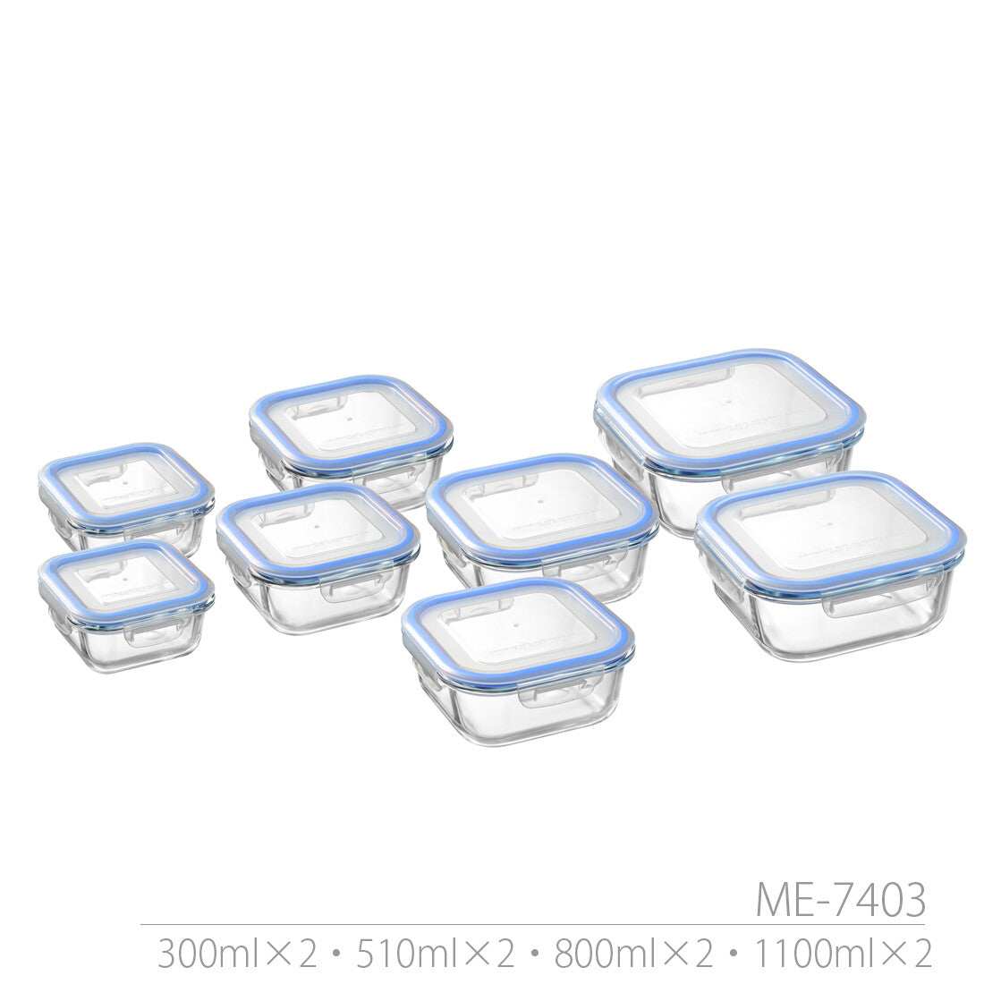Wahei Freiz Resh Heat-Resistant Glass Container 7-Piece Set ME-7402
