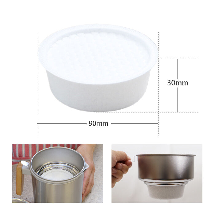 Kyoto Katsugu Activated Carbon Filter Cartridges for Oil Pot, Set of 3