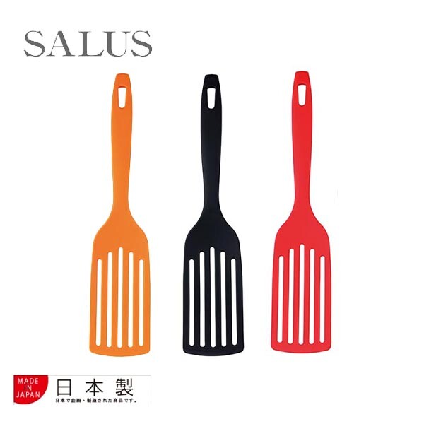 SALUS Home Chef Nylon Flexible Long Turner Orange