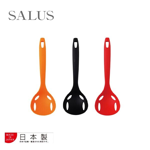 Artis Nylon Draining Ladle Red