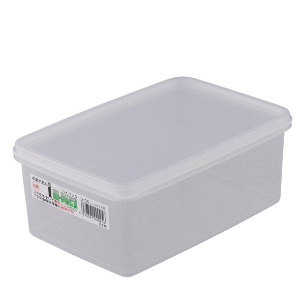 Entec High Pack Food Storage Container 1.47L S-25