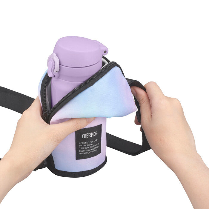 Thermos Insulated Water Bottle Pouch Purple APQ-350
