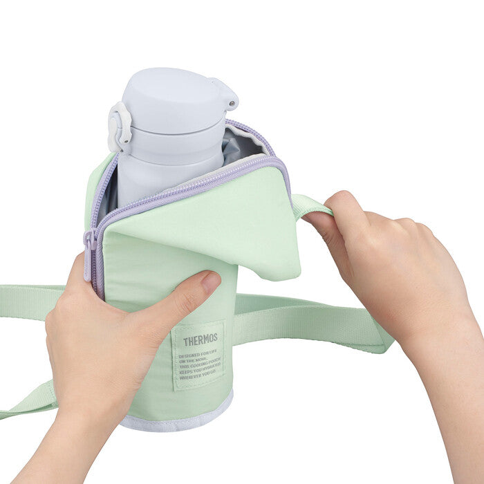 Thermos Insulated Water Bottle Pouch Mint APQ-500