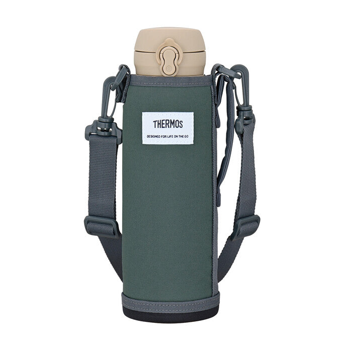Thermos Water Bottle Carrying Pouch Gray APO-750