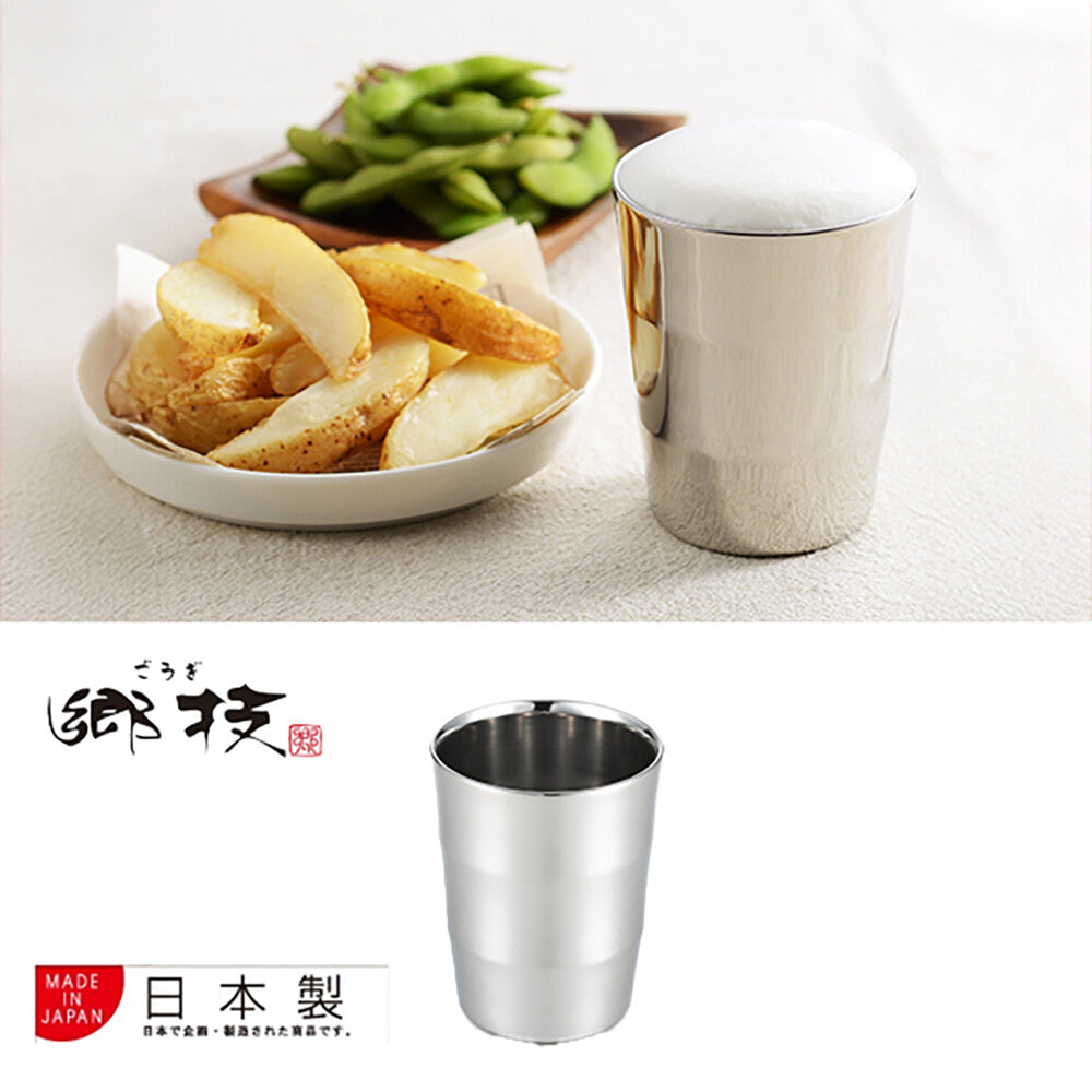 Gogi Stainless Steel Double Wall Insulated Tumbler 240ml