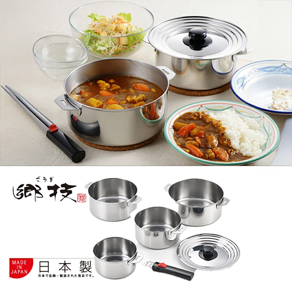 Gogi Detachable Handle Pot Set