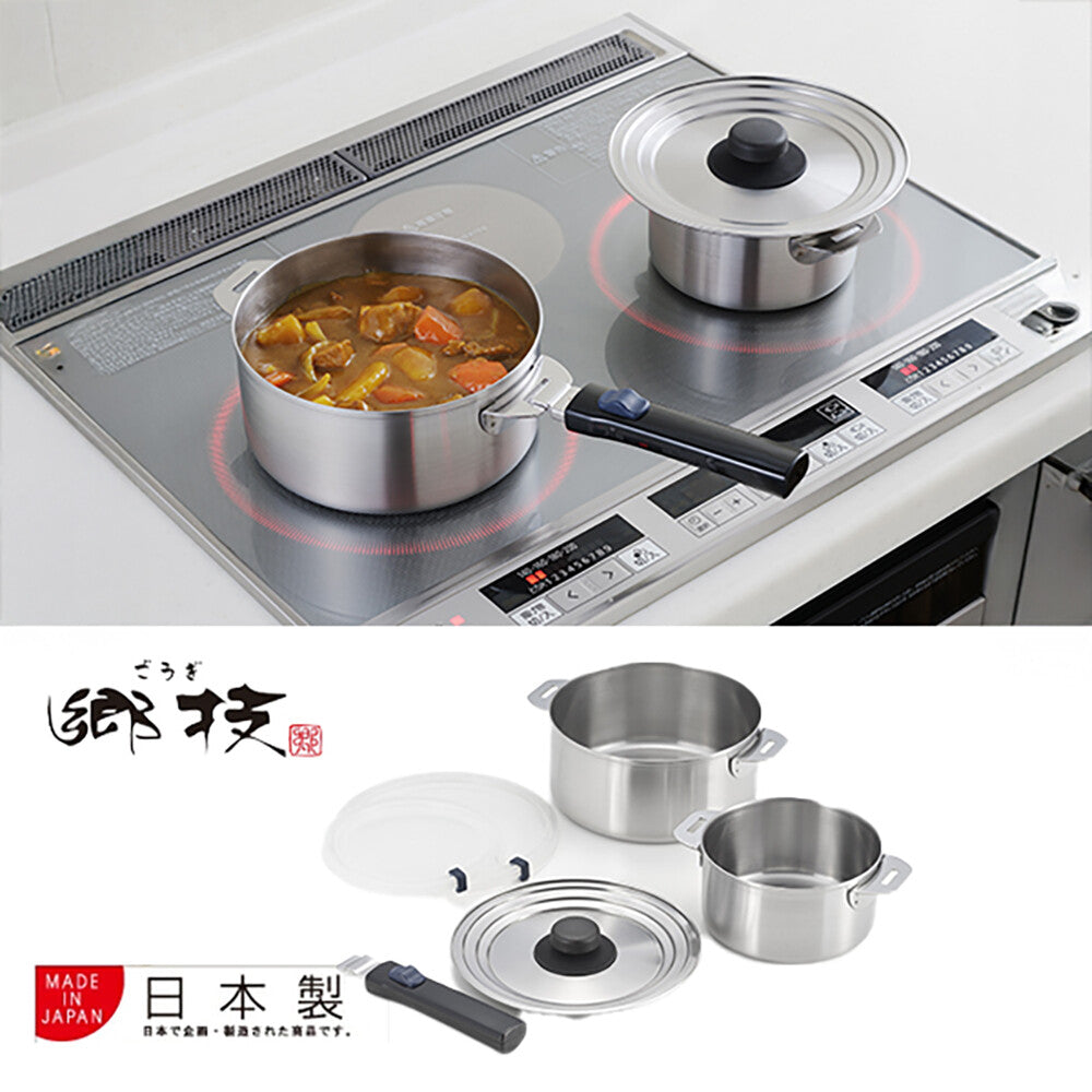 Gogi Detachable Handle Pot Set